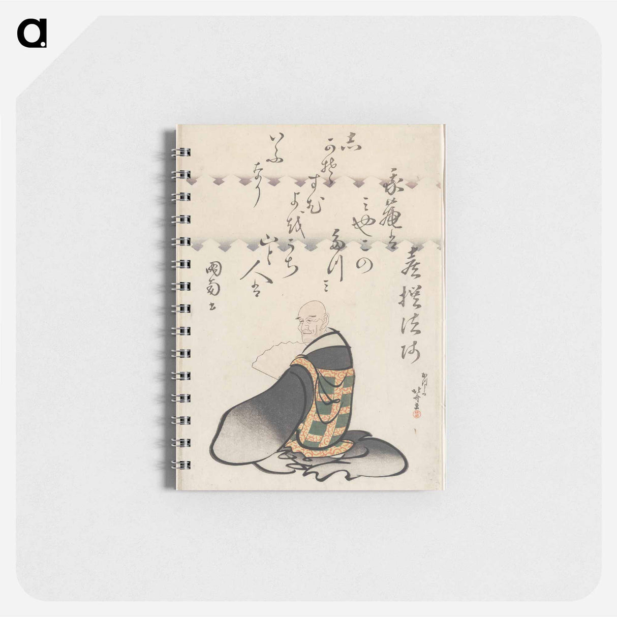 Hokusai's Six Poetic Immortals - 葛飾 北斎 Memo.