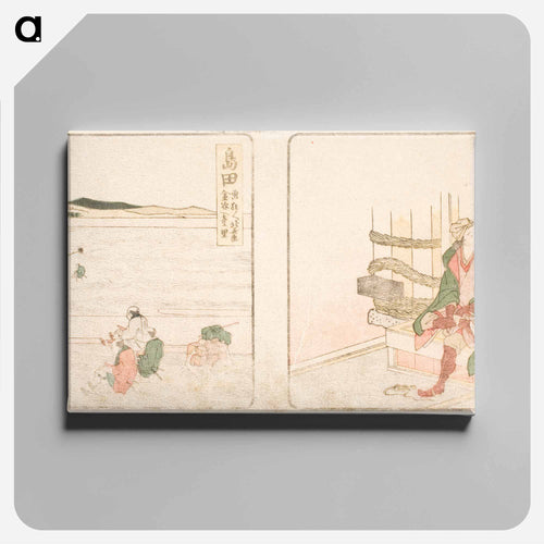 Okabe; Shimada - 葛飾 北斎 Canvas.