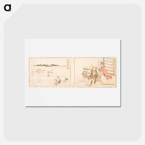 アートポストカード-Okabe; Shimada - 葛飾 北斎 Postcard.