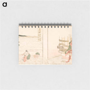 アートメモ帳-Okabe; Shimada - 葛飾 北斎 Memo.