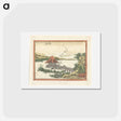 アートポストカード-Eight Views of Ōmi - 葛飾 北斎 Postcard.
