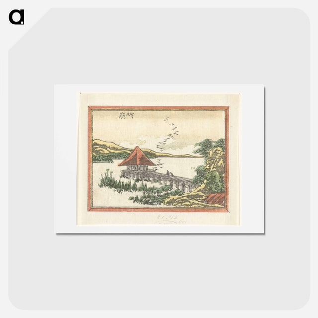 アートポストカード-Eight Views of Ōmi - 葛飾 北斎 Postcard.