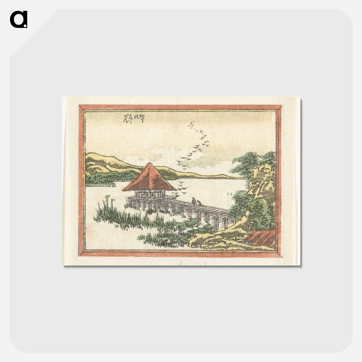アートポストカード-Eight Views of Ōmi - 葛飾 北斎 Postcard.
