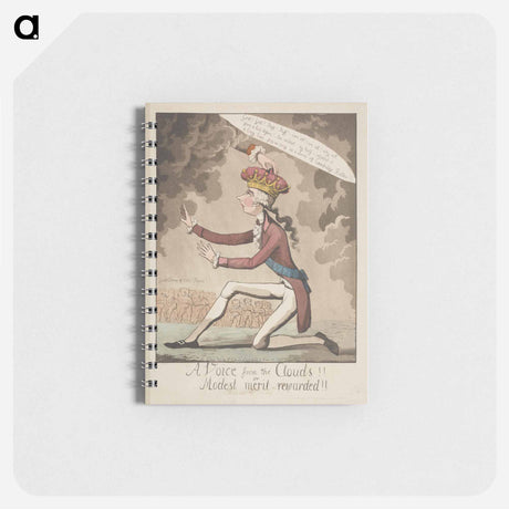 アートメモ帳-A Voice from the Clouds or Modest Merit Rewarded
 - イェール大学アートギャラリー Memo.