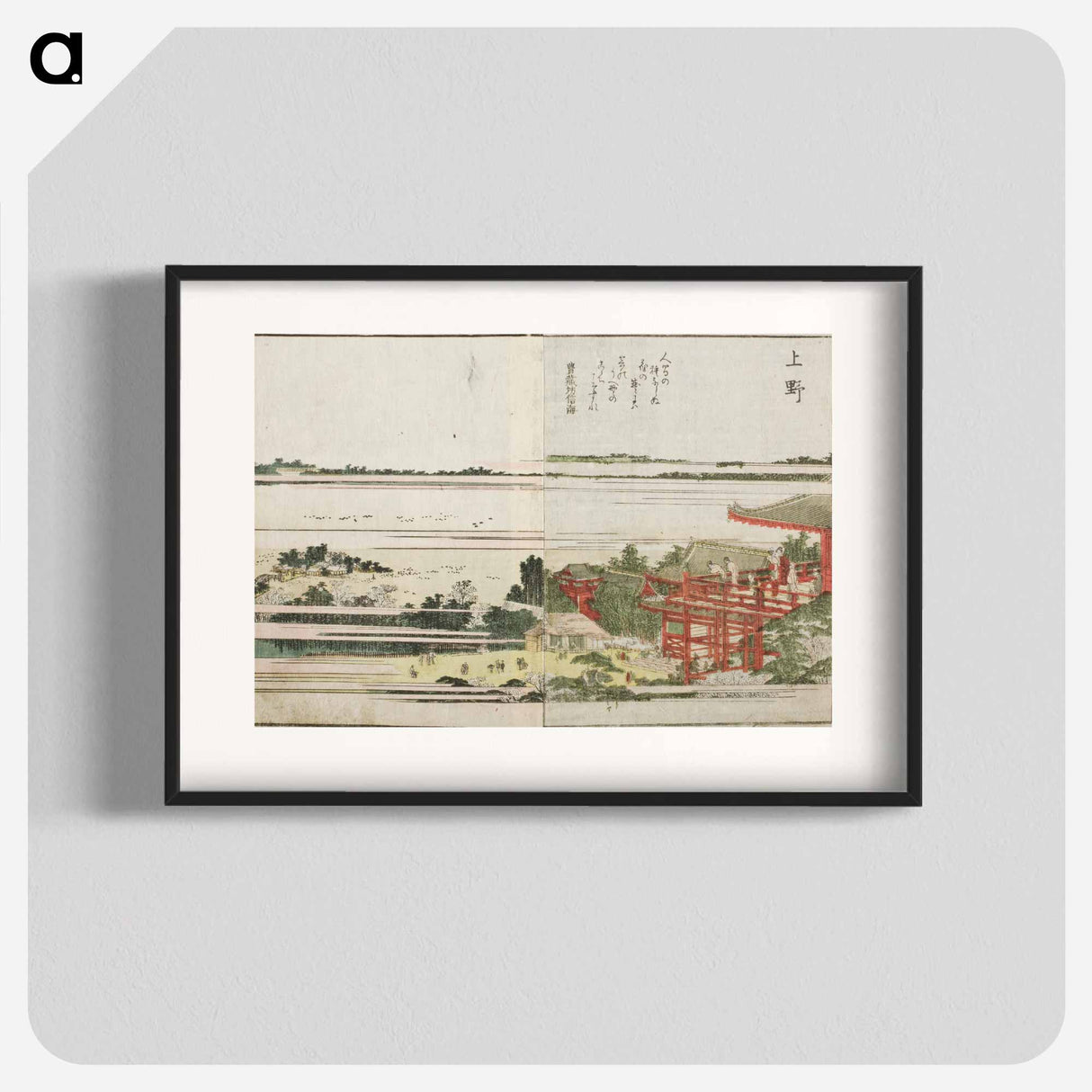 Ueno - Katsushika Hokusai Poster.