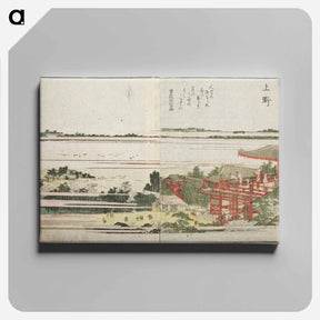 アートパネル-Ueno - 葛飾 北斎 Canvas.
