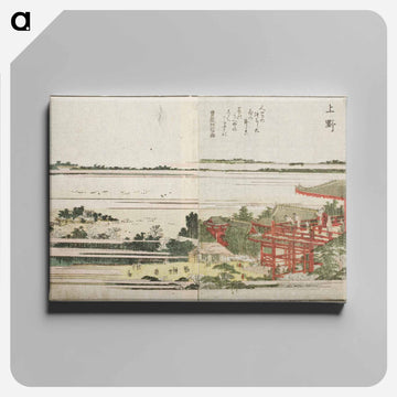 Ueno - 葛飾 北斎 Canvas.