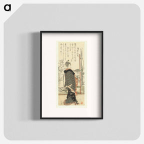 アートポスター-A comparison of Genroku poems and shells - 葛飾 北斎 Poster.