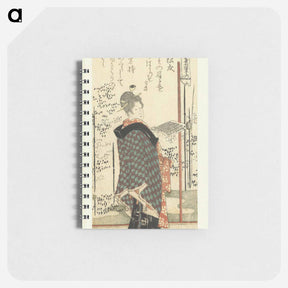 アートメモ帳-A comparison of Genroku poems and shells - 葛飾 北斎 Memo.