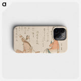 Two Kyōka poets: Kinkōsha Kadomichi; Fukujusō Shōmaru - 葛飾 北斎 Phone Case.