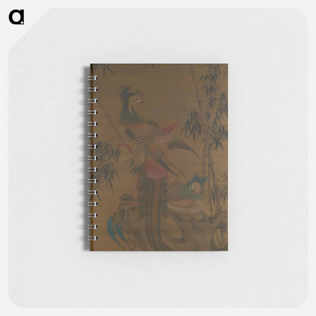 アートメモ帳-Phoenix and Bamboo
 - セントルイス美術館 Memo.