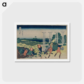 アートポストカード-Hokusai's Thirty-Six Views of Mount Fuji: Senju in Musashi Province - 葛飾 北斎 Postcard.
