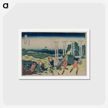 Hokusai's Thirty-Six Views of Mount Fuji: Senju in Musashi Province - 葛飾 北斎 Postcard.