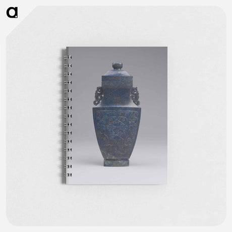 アートメモ帳-Covered Vase with Dragon Handles
 - セントルイス美術館 Memo.