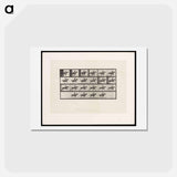 アートポストカード-Man on Horse
 - エドワード マイブリッジ Postcard.