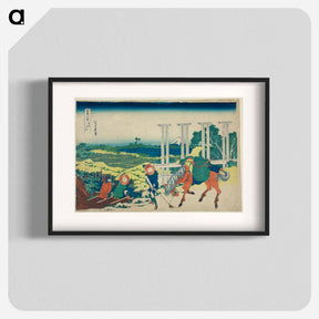 アートポスター-Hokusai's Thirty-Six Views of Mount Fuji: Senju in Musashi Province - 葛飾 北斎 Poster.