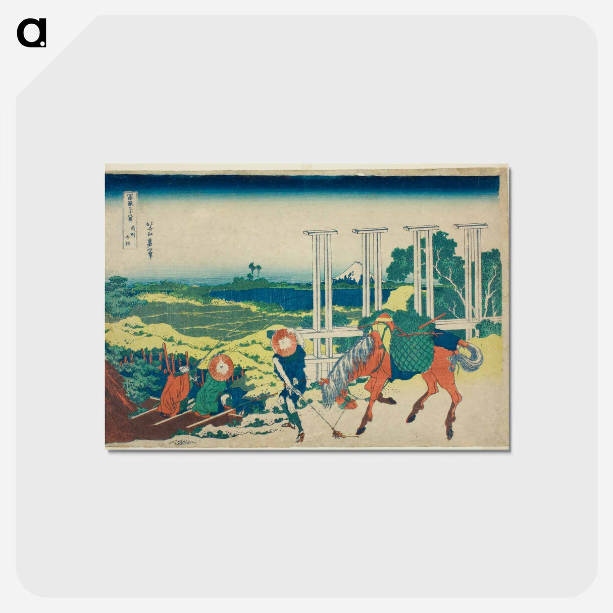 Hokusai's Thirty-Six Views of Mount Fuji: Senju in Musashi Province - 葛飾 北斎 Postcard.