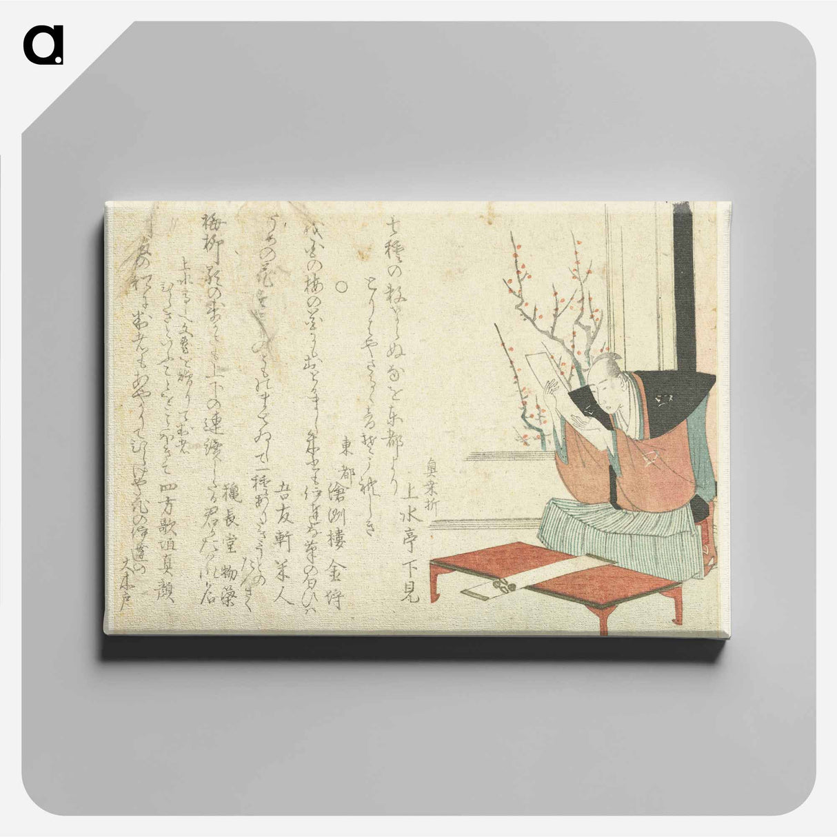 Hokusai - 葛飾 北斎 Canvas.