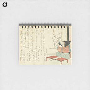 アートメモ帳-Hokusai - 葛飾 北斎 Memo.