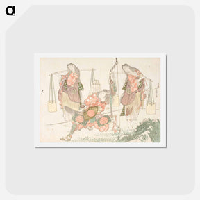 アートポストカード-Minamoto no Tametomo and Two Salt Gatherers - 葛飾 北斎 Postcard.