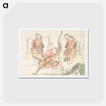 Minamoto no Tametomo and Two Salt Gatherers - 葛飾 北斎 Postcard.