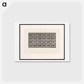 アートポストカード-Sulky Driver
 - エドワード マイブリッジ Postcard.