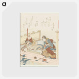 A comparison of Genroku poems and shells - 葛飾 北斎 Postcard.