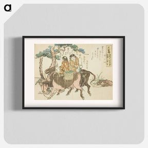 アートポスター-Hokusai's The Fifty-three Stations of the Tōkaidō - 葛飾 北斎 Poster.