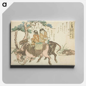 アートパネル-Hokusai's The Fifty-three Stations of the Tōkaidō - 葛飾 北斎 Canvas.