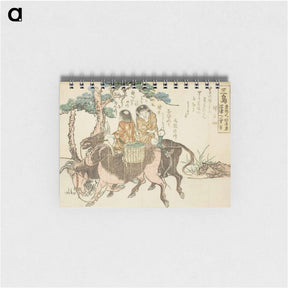 アートメモ帳-Hokusai's The Fifty-three Stations of the Tōkaidō - 葛飾 北斎 Memo.