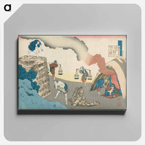 アートパネル-Hokusai's Poem by Ise - 葛飾 北斎 Canvas.