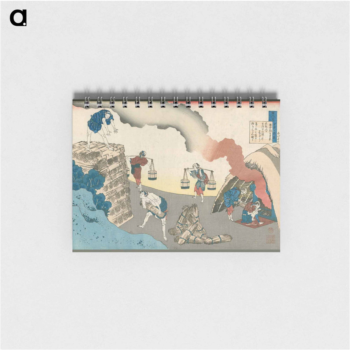 Hokusai's Poem by Ise - 葛飾 北斎 Memo.