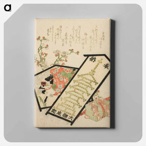 アートパネル-Hokusai's The Fifty-three Stations of the Tōkaidō - 葛飾 北斎 Canvas.