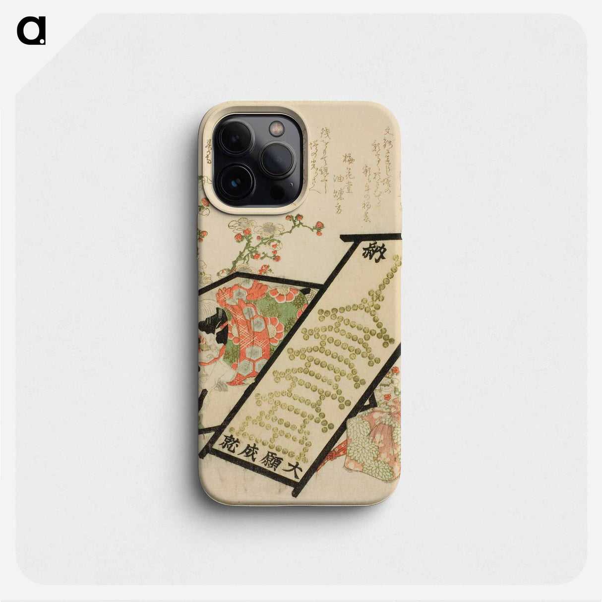 Hokusai's The Fifty-three Stations of the Tōkaidō - 葛飾 北斎 Phone Case.