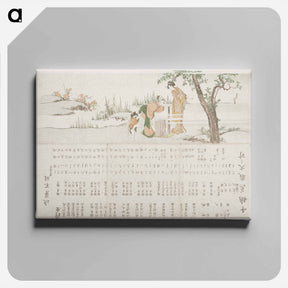 アートパネル-Woman Making Motoyui Paper Cords for Binding Hair by Katsushika Hokusai - 葛飾 北斎 Canvas.