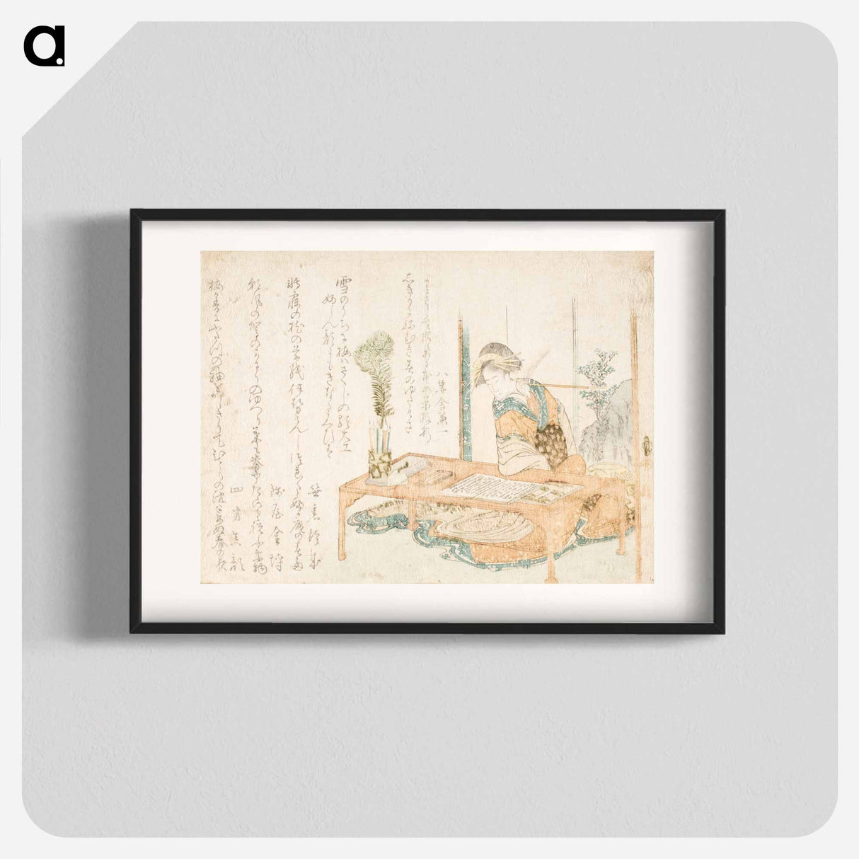 Woman Reading at a Table - 葛飾 北斎 Poster.