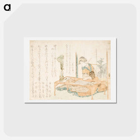 アートポストカード-Woman Reading at a Table - 葛飾 北斎 Postcard.