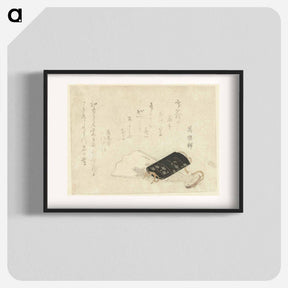アートポスター-A comparison of Genroku poems and shells - 葛飾 北斎 Poster.