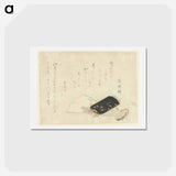アートポストカード-A comparison of Genroku poems and shells - 葛飾 北斎 Postcard.