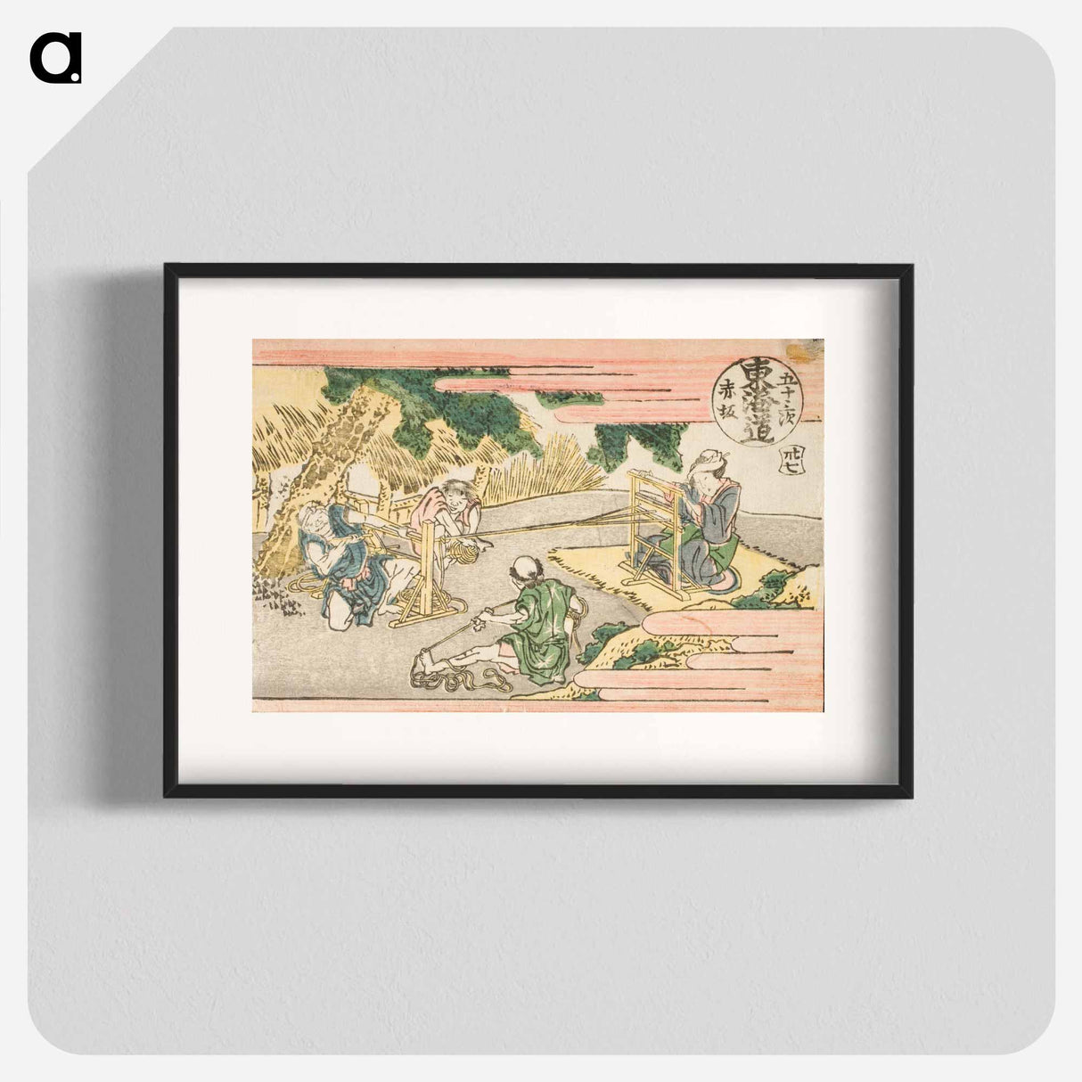 Akasaka, 37; Fujikawa, 38 - Katsushika Hokusai Poster.