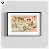 Akasaka, 37; Fujikawa, 38 - Katsushika Hokusai Poster.