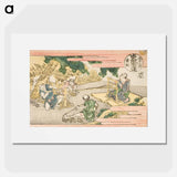 Akasaka, 37; Fujikawa, 38 - Katsushika Hokusai Poster.