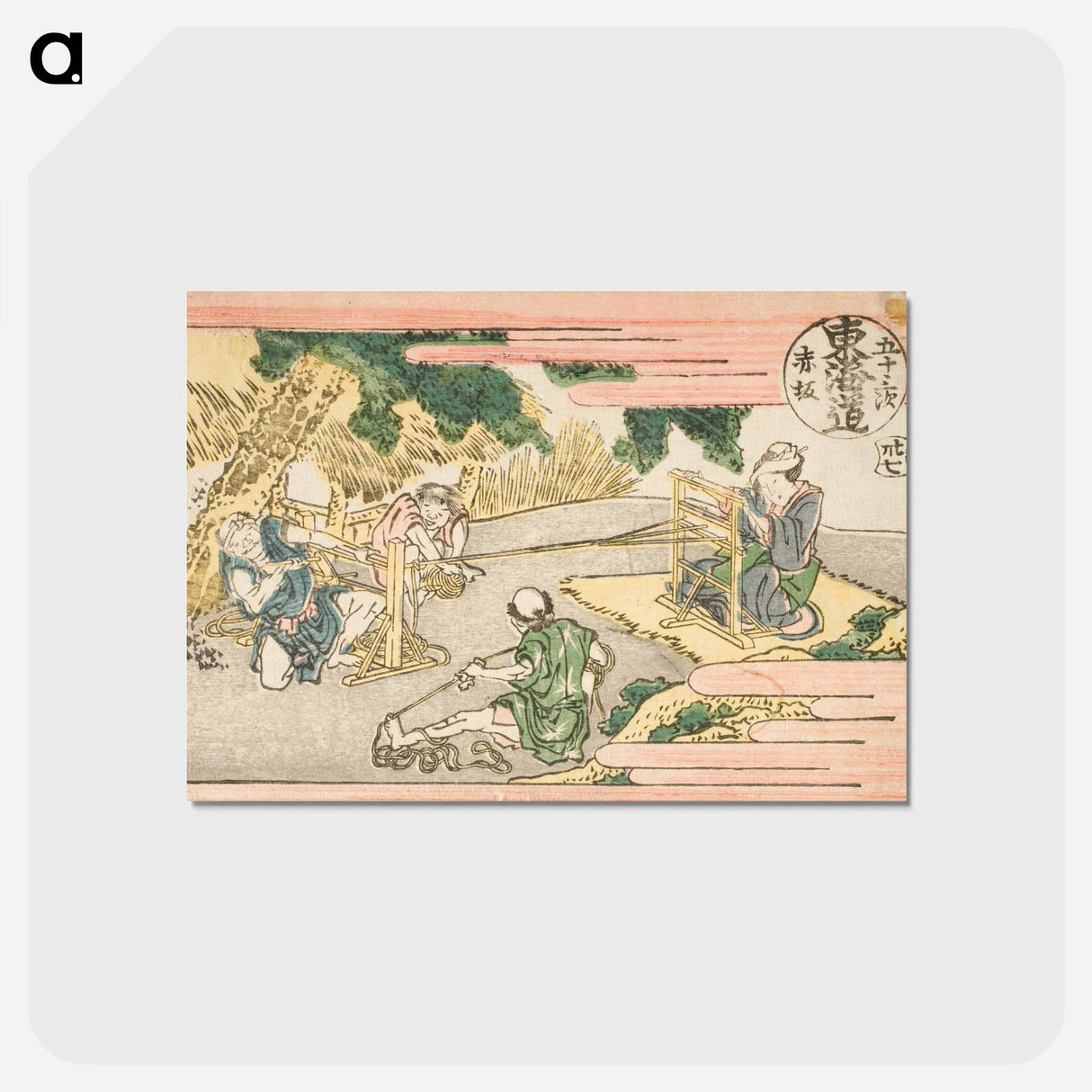 アートポストカード-Akasaka, 37; Fujikawa, 38 - 葛飾 北斎 Postcard.