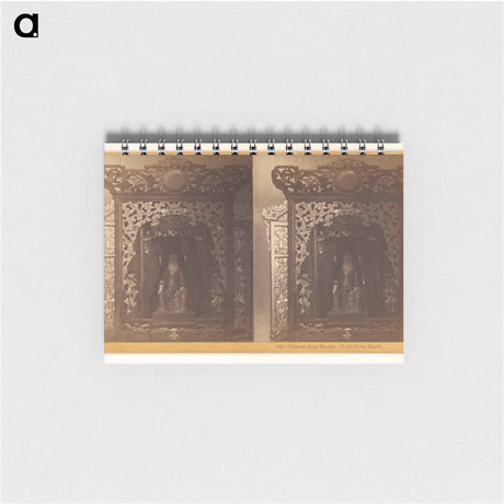 アートメモ帳-Chinese Joss House. God the Earth.
 - エドワード マイブリッジ Memo.