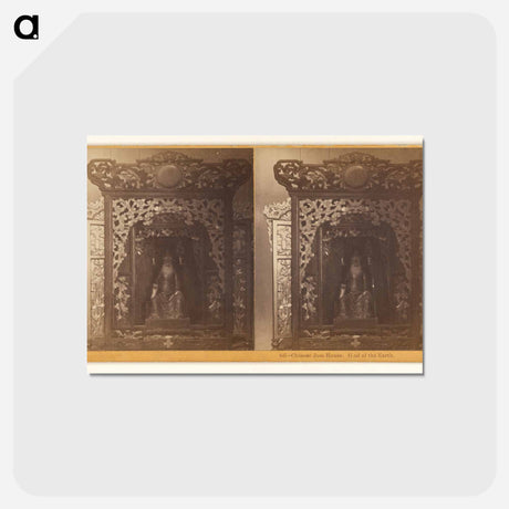 アートポストカード-Chinese Joss House. God the Earth.
 - エドワード マイブリッジ Postcard.