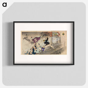 アートポスター-Harada Jūkichi at the Hyeonmu Gate
 - セントルイス美術館 Poster.