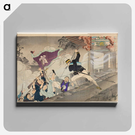アートパネル-Harada Jūkichi at the Hyeonmu Gate
 - セントルイス美術館 Canvas.