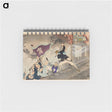 アートメモ帳-Harada Jūkichi at the Hyeonmu Gate
 - セントルイス美術館 Memo.