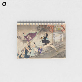 アートメモ帳-Harada Jūkichi at the Hyeonmu Gate
 - セントルイス美術館 Memo.