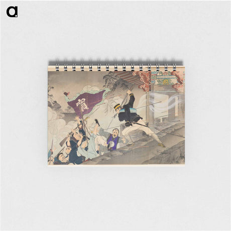 アートメモ帳-Harada Jūkichi at the Hyeonmu Gate
 - セントルイス美術館 Memo.